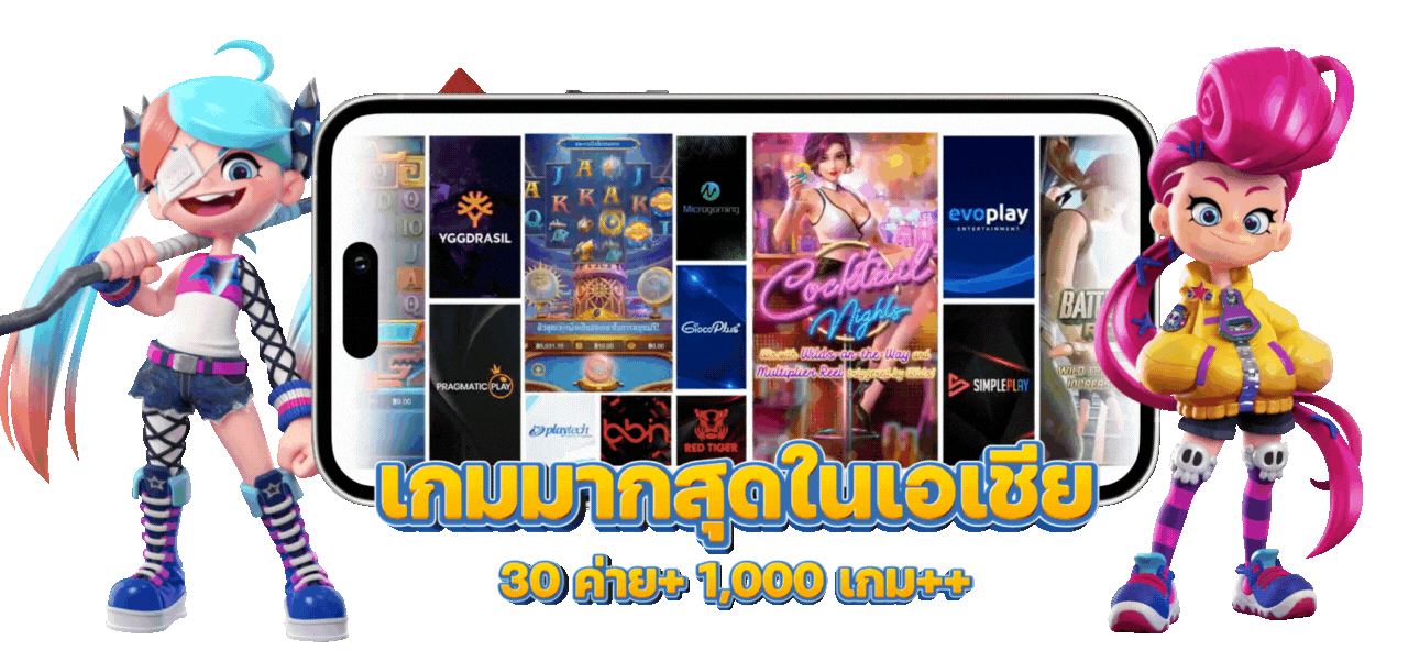 THO789 ศูนย์รวมเกมเดิมพันครบวงจร ฝากถอนอัตโนมัติ 24 ชั่วโมง